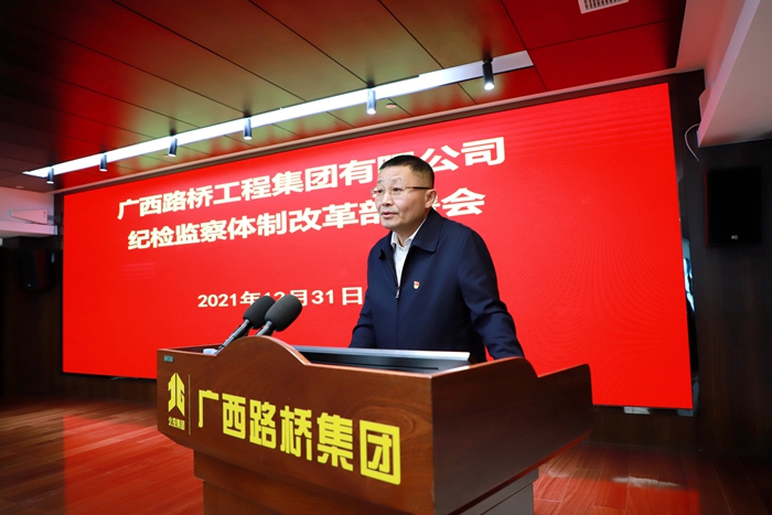 开元游戏大厅app·(中国区)官方网站