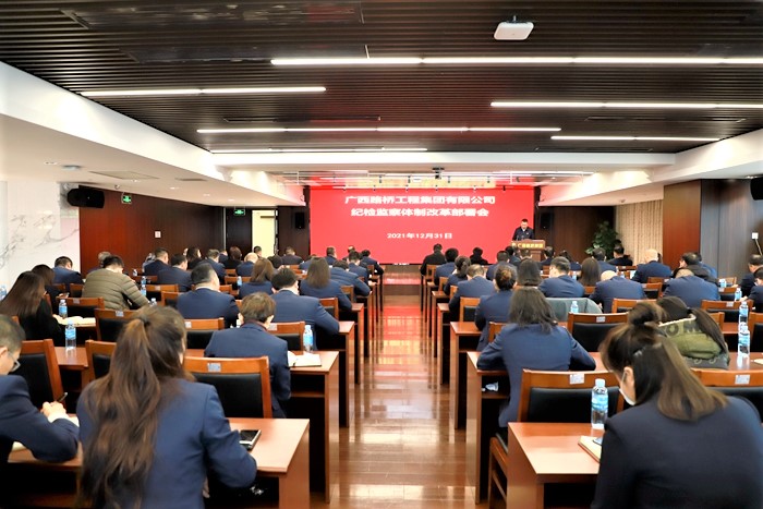 开元游戏大厅app·(中国区)官方网站