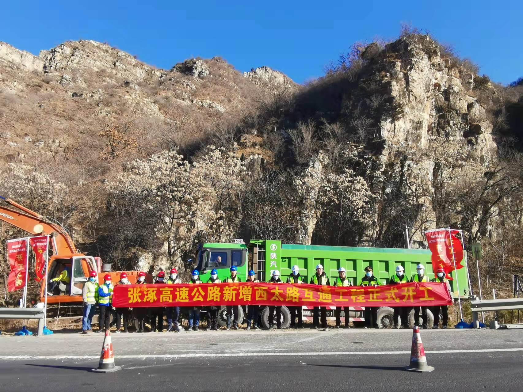 开元游戏大厅app·(中国区)官方网站
