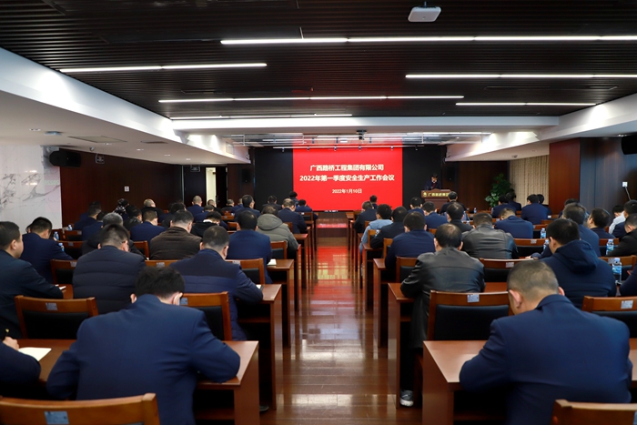 开元游戏大厅app·(中国区)官方网站