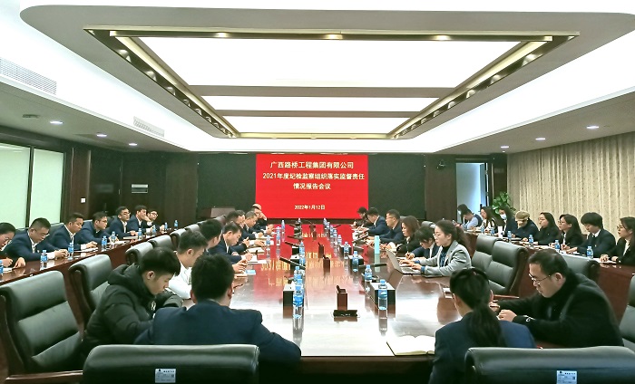 开元游戏大厅app·(中国区)官方网站