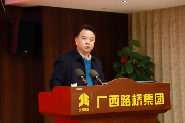 20220216033231484 开元游戏大厅app·(中国区)官方网站
