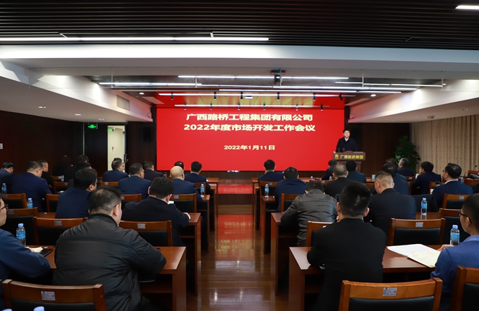 20220216033245679 开元游戏大厅app·(中国区)官方网站