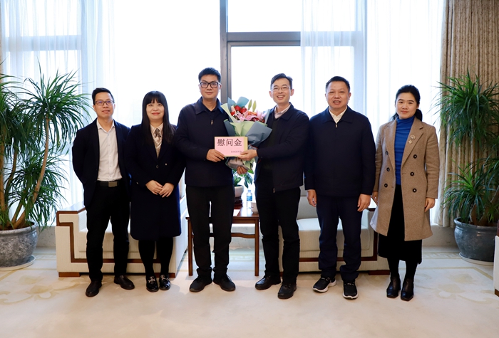 20220216035009881 开元游戏大厅app·(中国区)官方网站