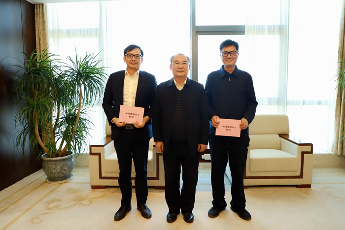 20220217033750423 开元游戏大厅app·(中国区)官方网站