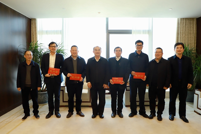 开元游戏大厅app·(中国区)官方网站