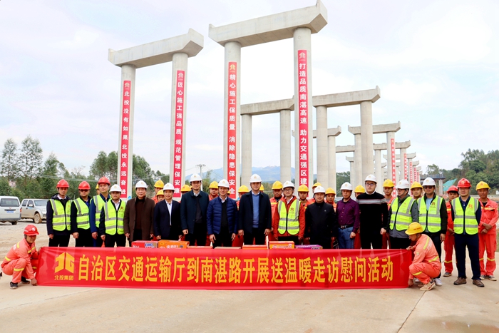 开元游戏大厅app·(中国区)官方网站
