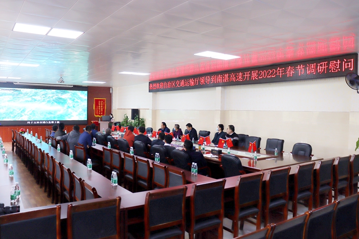开元游戏大厅app·(中国区)官方网站