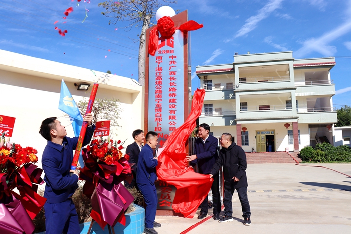 20220217035353311 开元游戏大厅app·(中国区)官方网站