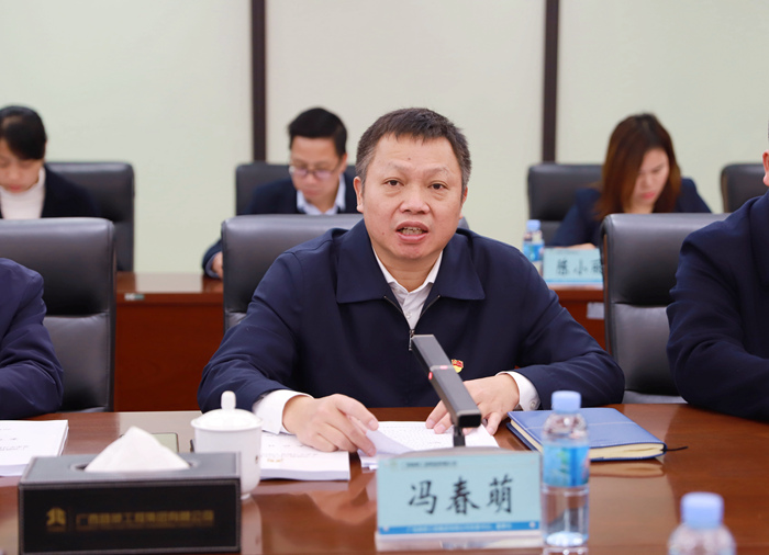 开元游戏大厅app·(中国区)官方网站