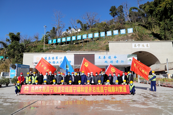 开元游戏大厅app·(中国区)官方网站