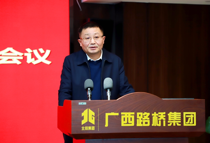 20220217042707507 开元游戏大厅app·(中国区)官方网站