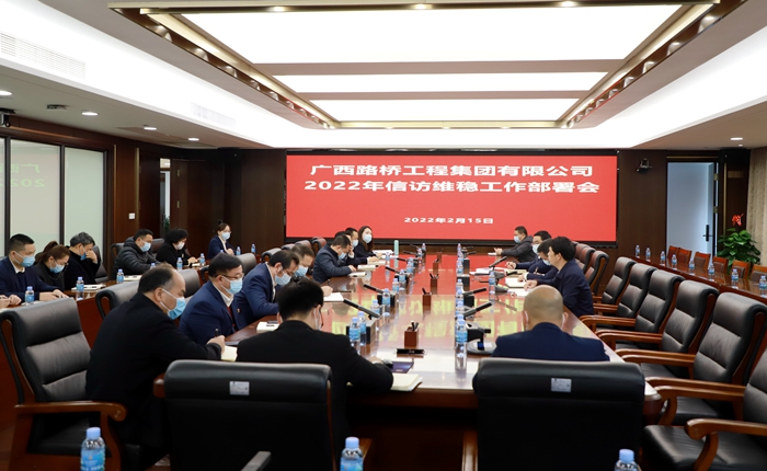 开元游戏大厅app·(中国区)官方网站