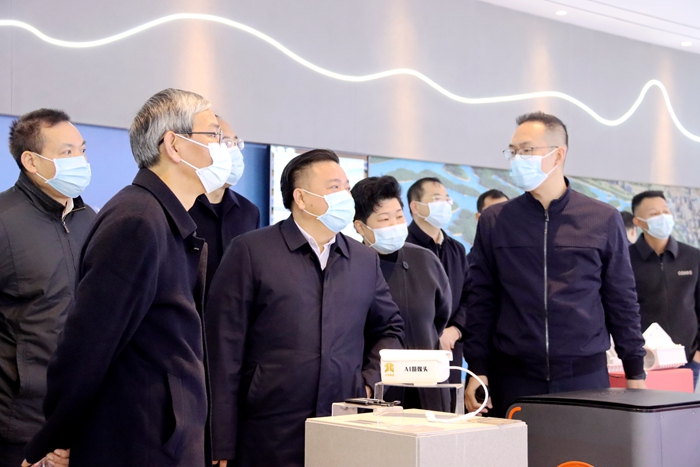 开元游戏大厅app·(中国区)官方网站