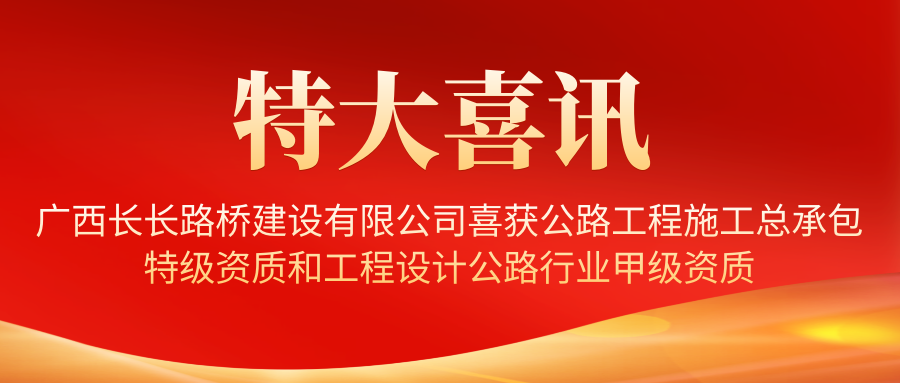 开元游戏大厅app·(中国区)官方网站