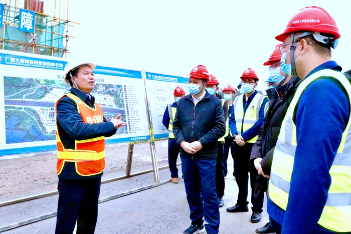 20220222112314258 开元游戏大厅app·(中国区)官方网站