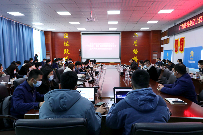 开元游戏大厅app·(中国区)官方网站