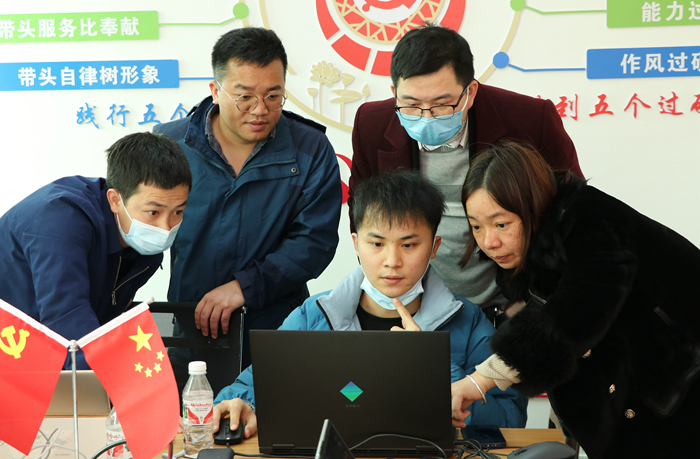 开元游戏大厅app·(中国区)官方网站