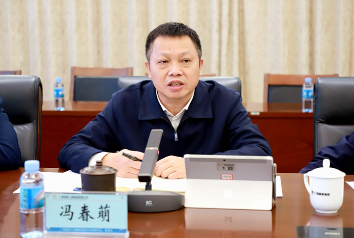 开元游戏大厅app·(中国区)官方网站