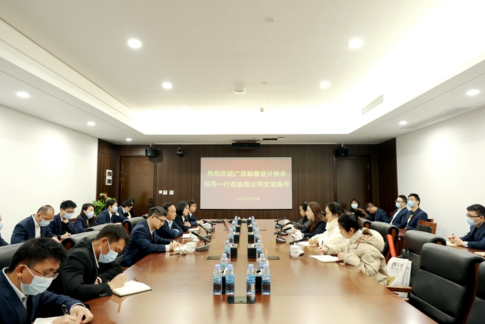 开元游戏大厅app·(中国区)官方网站