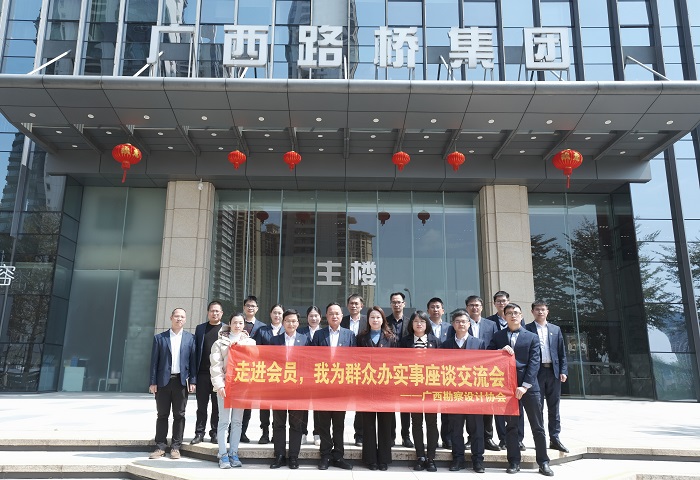 开元游戏大厅app·(中国区)官方网站