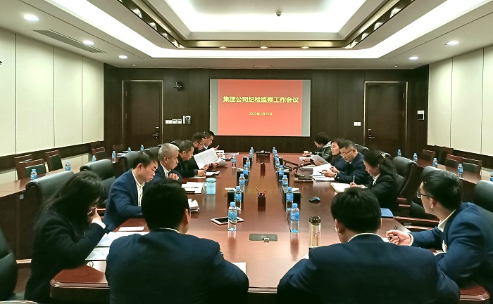 20220301030413127 开元游戏大厅app·(中国区)官方网站