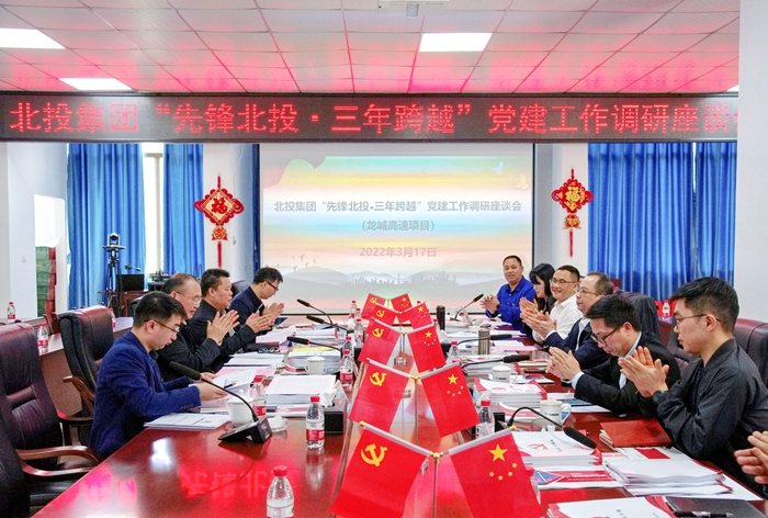 20220321061536412 开元游戏大厅app·(中国区)官方网站