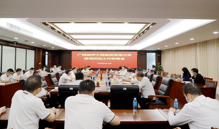 20220321062222224 开元游戏大厅app·(中国区)官方网站