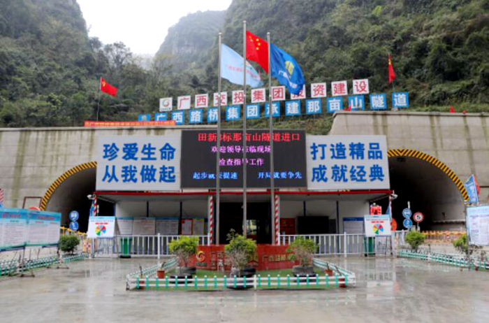 20220323035719726 开元游戏大厅app·(中国区)官方网站