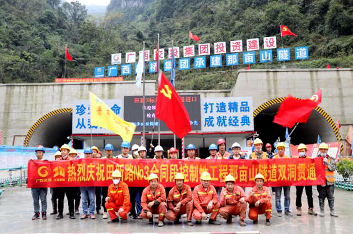 20220323035735936 开元游戏大厅app·(中国区)官方网站