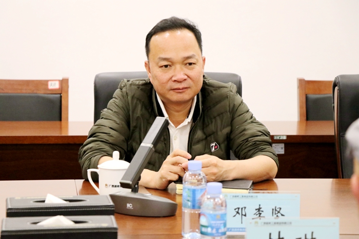 开元游戏大厅app·(中国区)官方网站