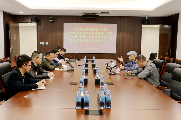开元游戏大厅app·(中国区)官方网站