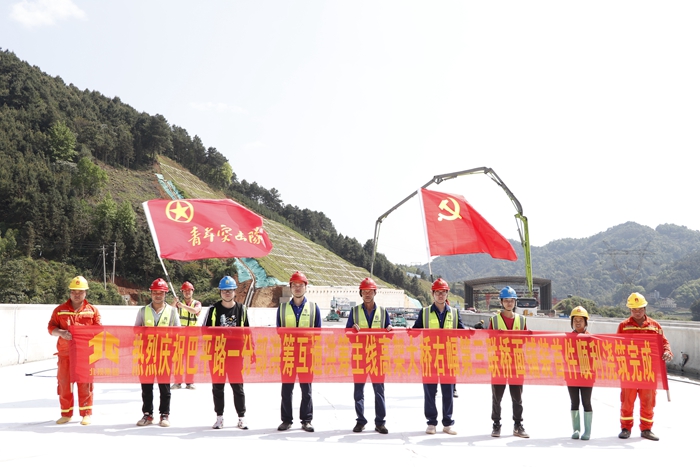 20220329063758290 开元游戏大厅app·(中国区)官方网站