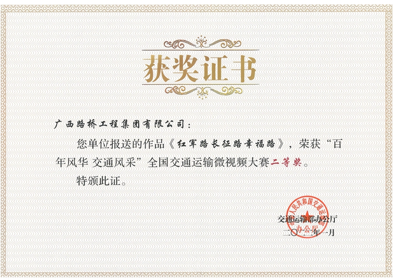 开元游戏大厅app·(中国区)官方网站