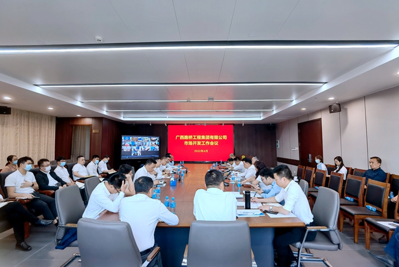 开元游戏大厅app·(中国区)官方网站
