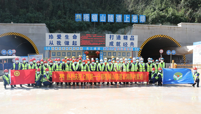 20220409121922209 开元游戏大厅app·(中国区)官方网站