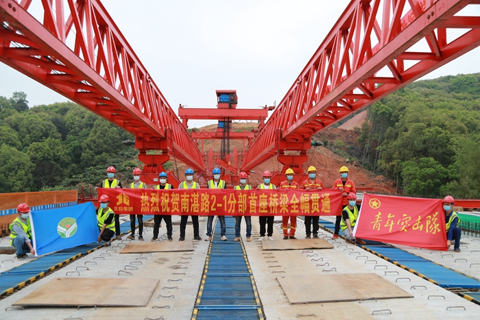 20220411093424727 开元游戏大厅app·(中国区)官方网站