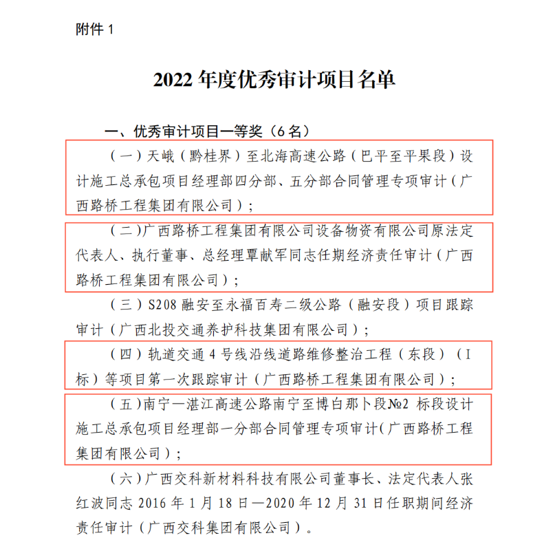 开元游戏大厅app·(中国区)官方网站