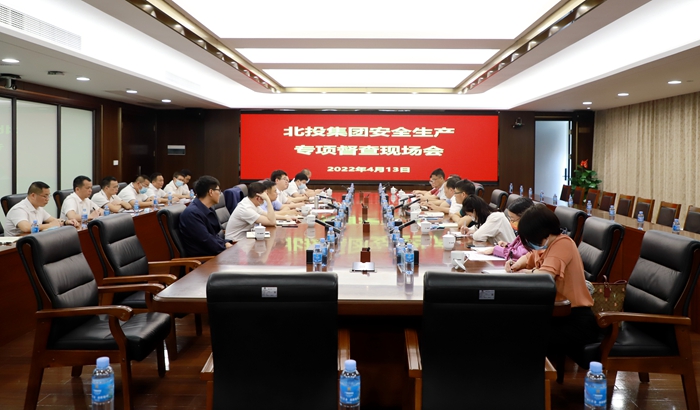 20220415062006960 开元游戏大厅app·(中国区)官方网站