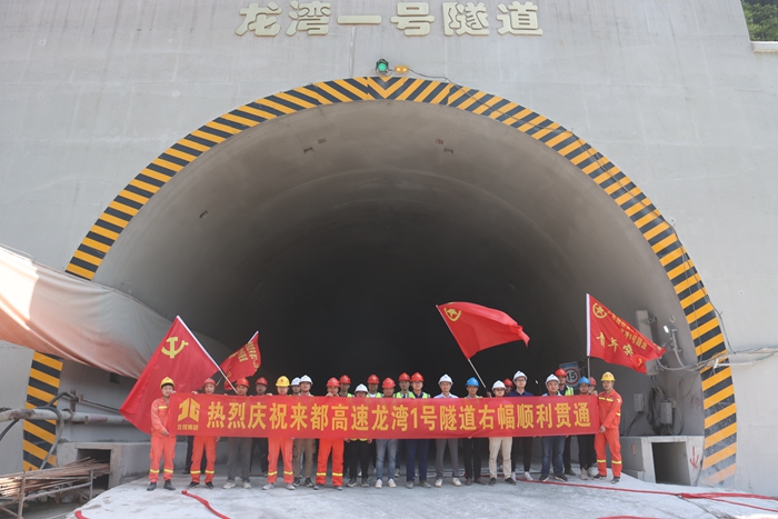 20220415063100759 开元游戏大厅app·(中国区)官方网站