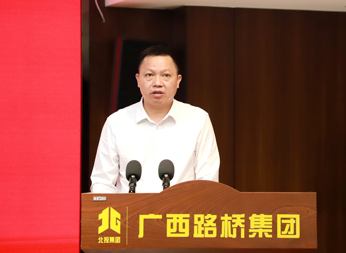 20220425062306640 开元游戏大厅app·(中国区)官方网站
