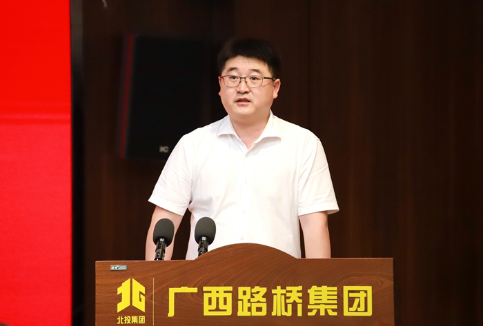 20220425062315552 开元游戏大厅app·(中国区)官方网站