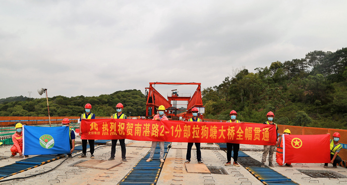 开元游戏大厅app·(中国区)官方网站