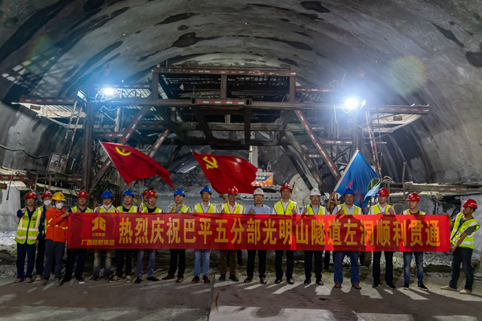 开元游戏大厅app·(中国区)官方网站