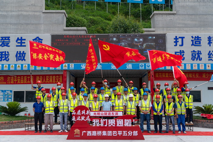 开元游戏大厅app·(中国区)官方网站