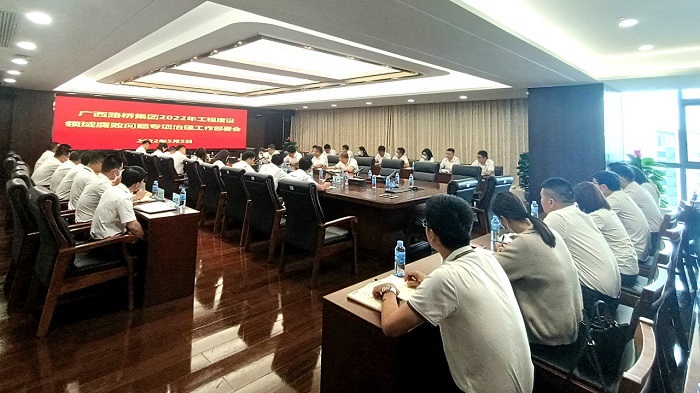 开元游戏大厅app·(中国区)官方网站