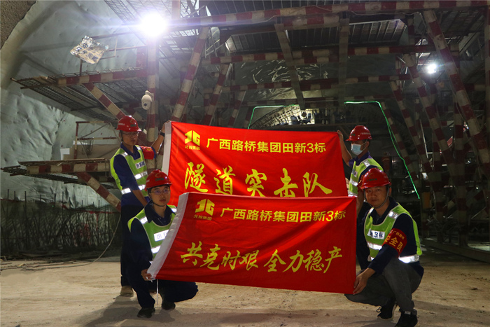 20220509101745275 开元游戏大厅app·(中国区)官方网站