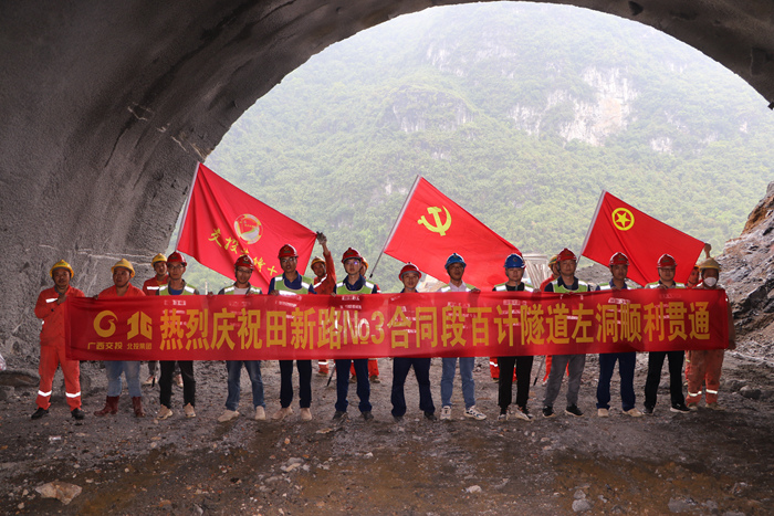 20220509101754959 开元游戏大厅app·(中国区)官方网站