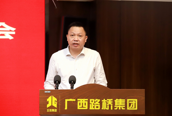 20220517061527491 开元游戏大厅app·(中国区)官方网站