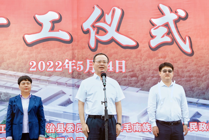 开元游戏大厅app·(中国区)官方网站
